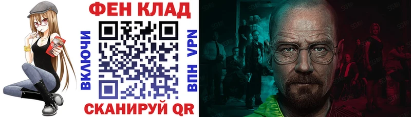 АМФЕТАМИН 98%  Купить  Ува 