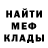 ЭКСТАЗИ Cube RUSLAN RADIKOV