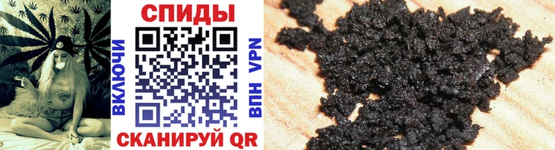 Бутират GHB  Купить закладки  Ува 