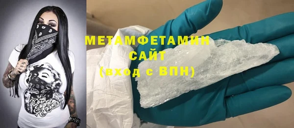 меф Дмитриев