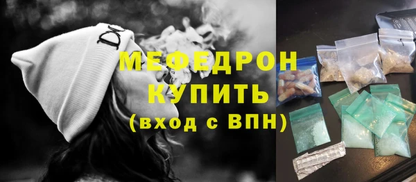 ПСИЛОЦИБИНОВЫЕ ГРИБЫ Дмитров