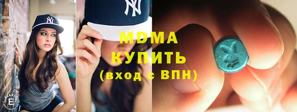 СК Дмитровск