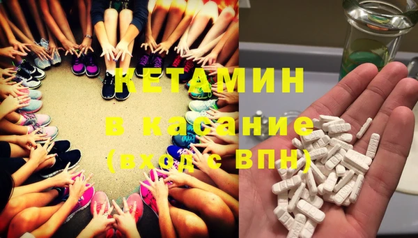 ПСИЛОЦИБИНОВЫЕ ГРИБЫ Дмитров