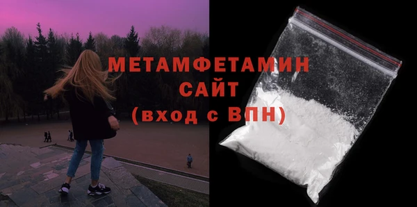 СК Дмитровск