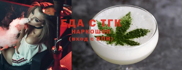 меф Дмитриев