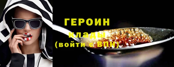 СК Дмитровск
