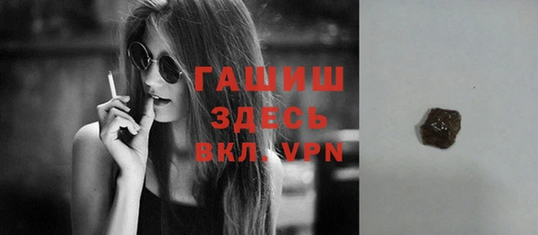 ПСИЛОЦИБИНОВЫЕ ГРИБЫ Дмитров