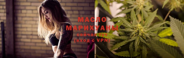 ПСИЛОЦИБИНОВЫЕ ГРИБЫ Дмитров