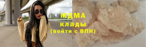 СК Дмитровск