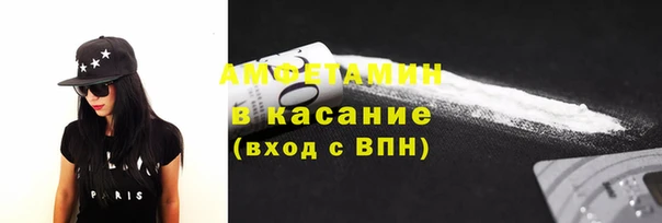 СК Дмитровск