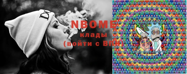 меф Дмитриев