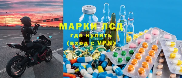 меф Дмитриев