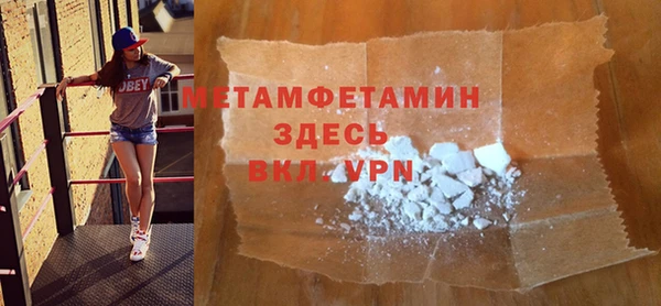 меф Дмитриев