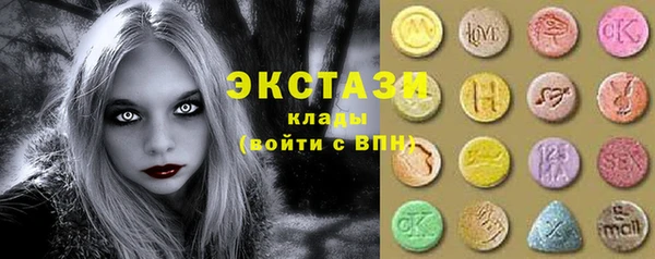 меф Дмитриев