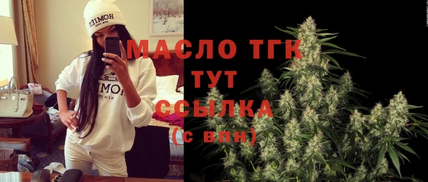 ПСИЛОЦИБИНОВЫЕ ГРИБЫ Дмитров